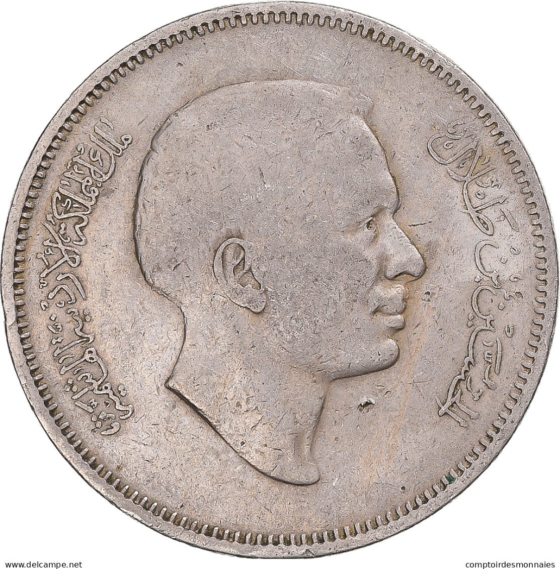 Monnaie, Jordanie, 50 Fils, 1/2 Dirham, 1970 - Jordan
