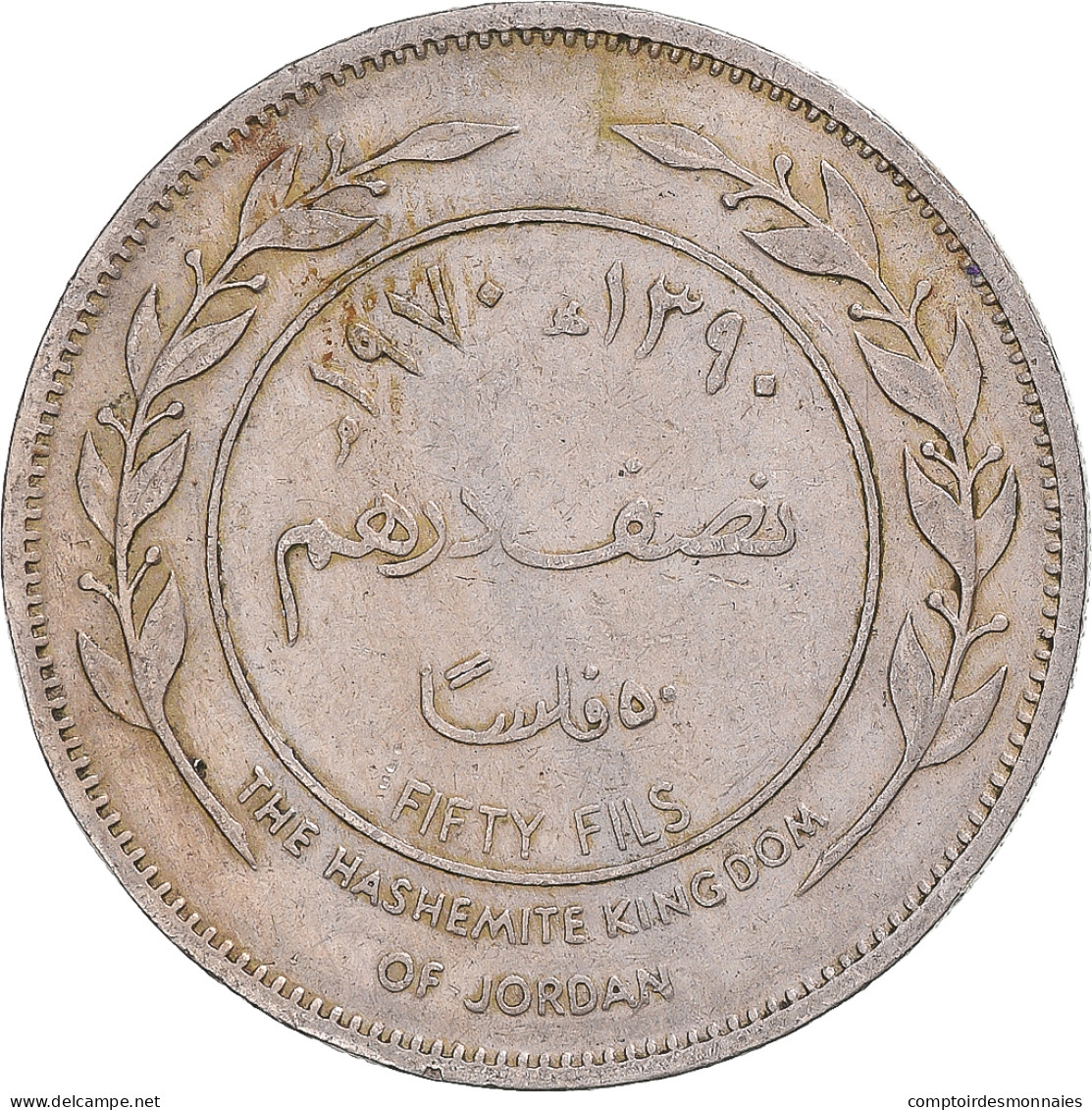 Monnaie, Jordanie, 50 Fils, 1/2 Dirham, 1970 - Jordan