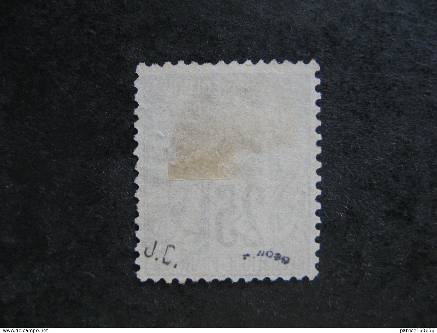 Saint Pierre Et Miquelon:  TB  N° 25, Oblitéré . - Used Stamps