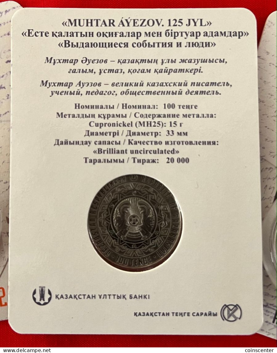 Kazakhstan 100 Tenge 2022 "Muhtar Ayezov" CoinCard UNC - Kasachstan