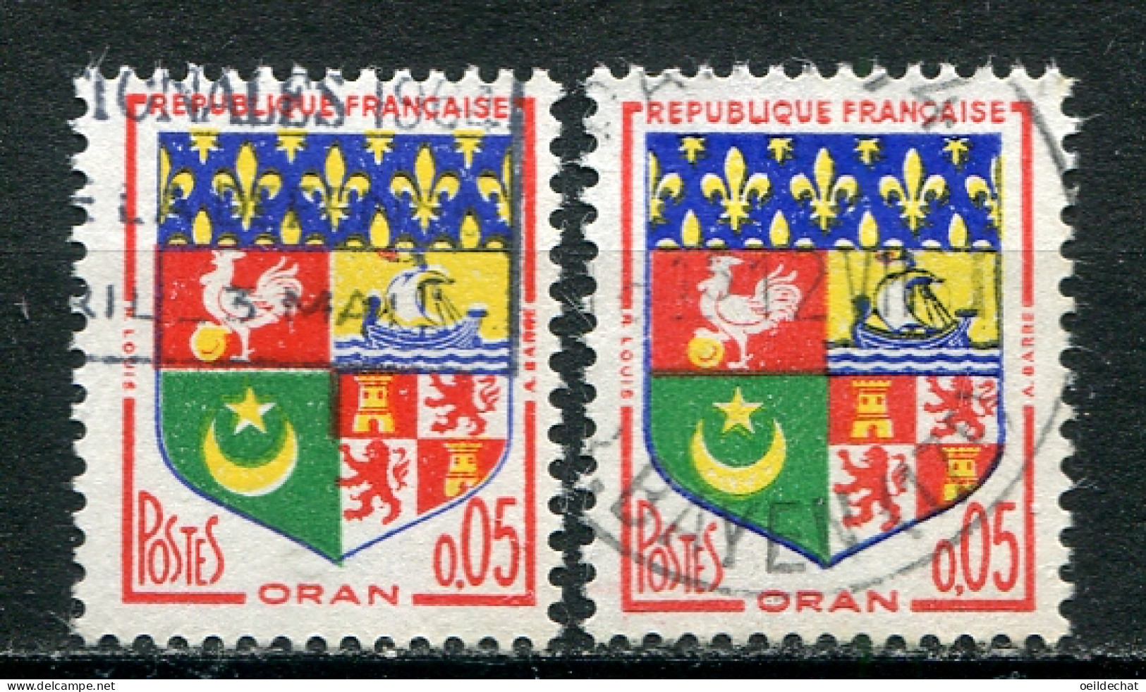 25076 FRANCE N°1230A° 5c. Blason DOran : Blason Décalé Vers La Droite + Normal  1960  TB - Oblitérés