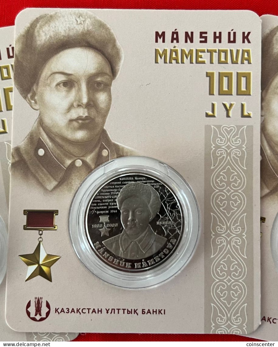 Kazakhstan 100 Tenge 2022 "Manshuk Mametova" CoinCard UNC - Kazachstan