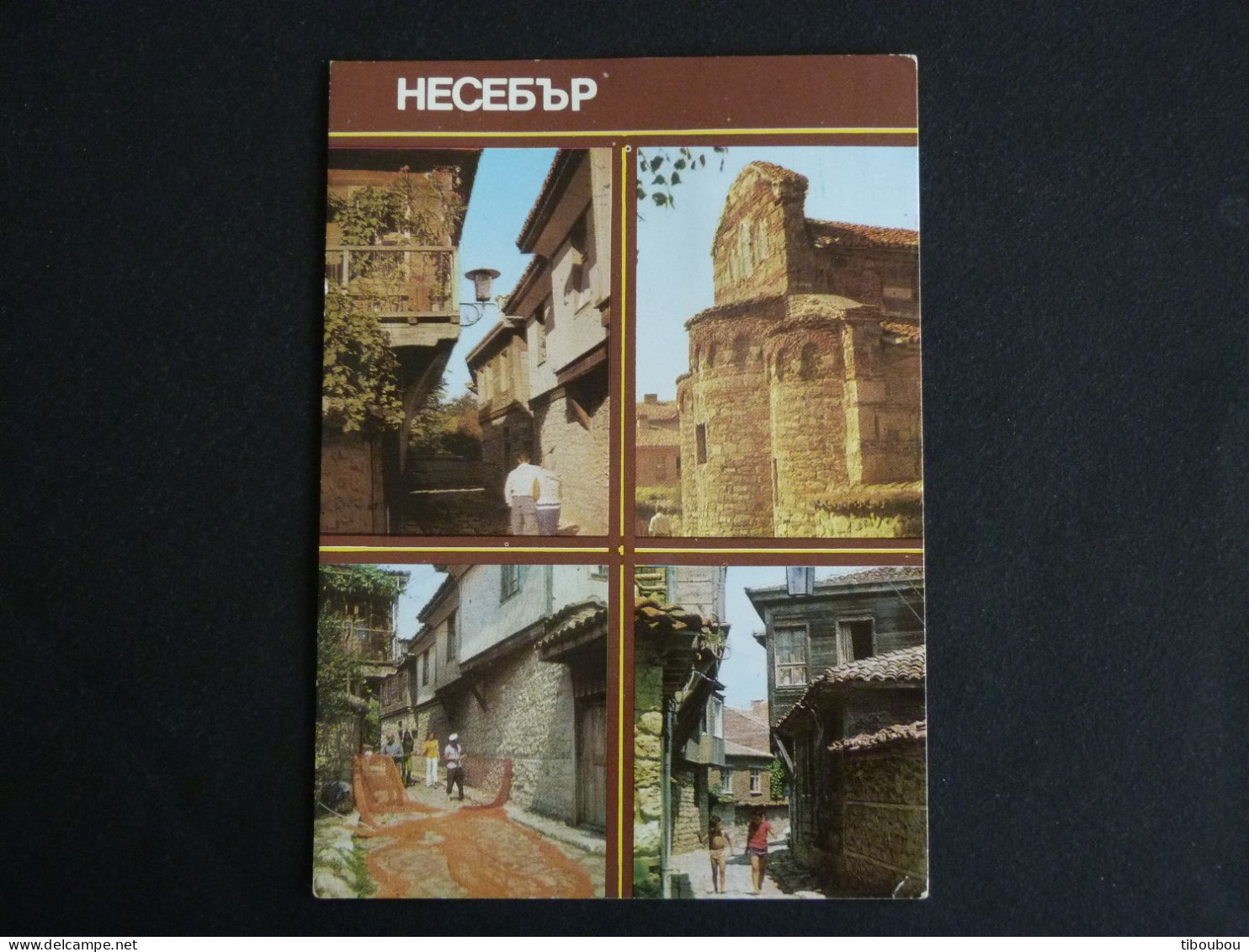 BULGARIE BULGARIA AVEC YT 2709 DECORATION ARCHITECTURALE RENAISSANCE - NESSEBAR - Cartas & Documentos