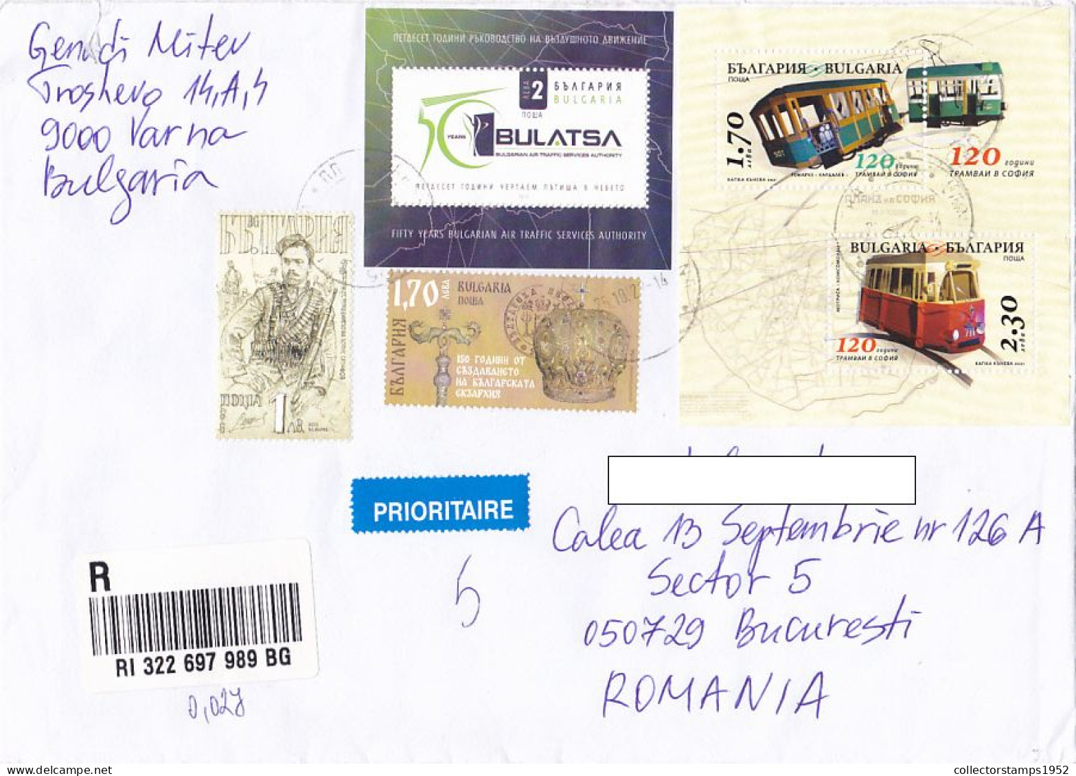 HISTORY, TRAFFIC SERVICES, TRAMWAY, FINE STAMPS ON REGISTERED COVER, 2022, BULGARIA  - Covers & Documents