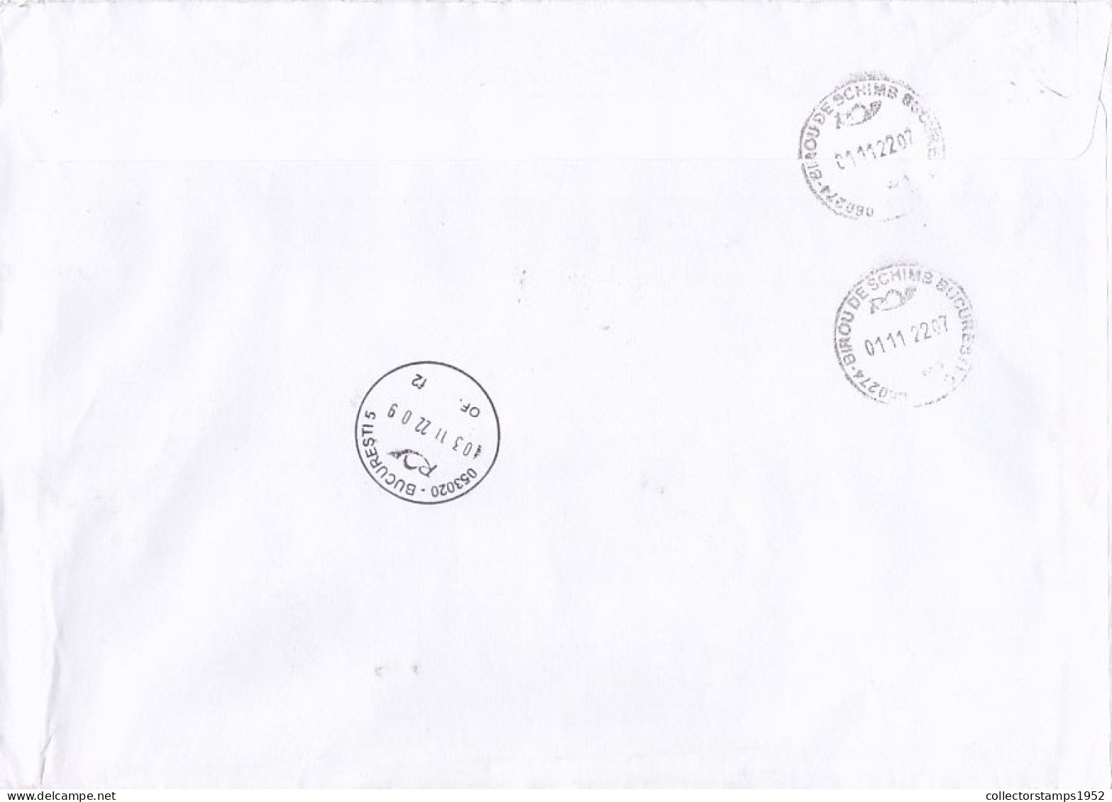 HISTORY, TRAFFIC SERVICES, TRAMWAY, FINE STAMPS ON REGISTERED COVER, 2022, BULGARIA  - Briefe U. Dokumente