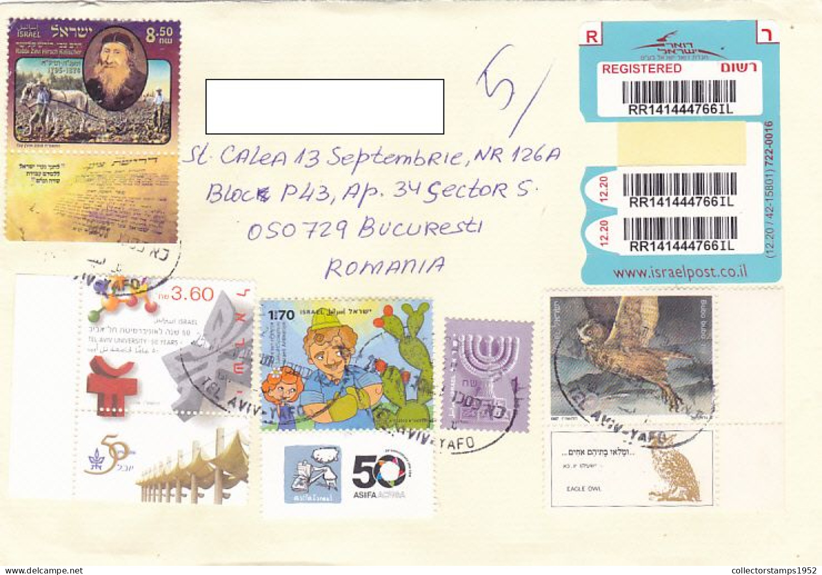 RABBI, UNIVERSITY, CARTOONS, OWL, FINE STAMPS ON REGISTERED COVER, 2021, ISRAEL - Storia Postale