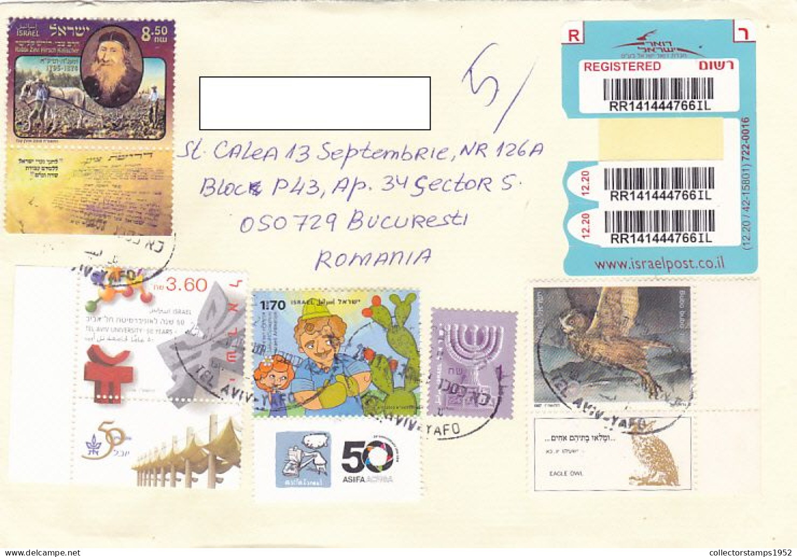 RABBI, UNIVERSITY, CARTOONS, OWL, FINE STAMPS ON REGISTERED COVER, 2021, ISRAEL - Cartas & Documentos