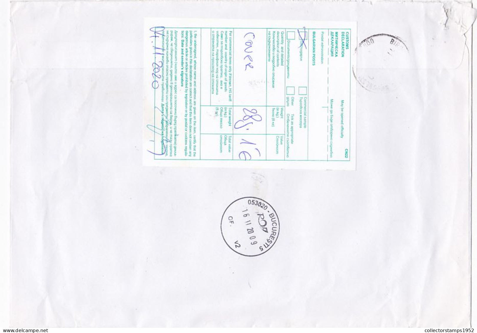 FOLKLORE COSTUMES, CLOCK, FINE STAMPS ON REGISTERED COVER, CUSTOM DUTY, 2020, BULGARIA - Briefe U. Dokumente