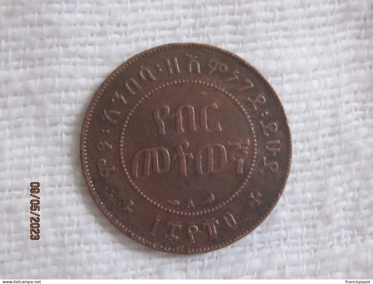 1 Matona 1889 EE - Ethiopië