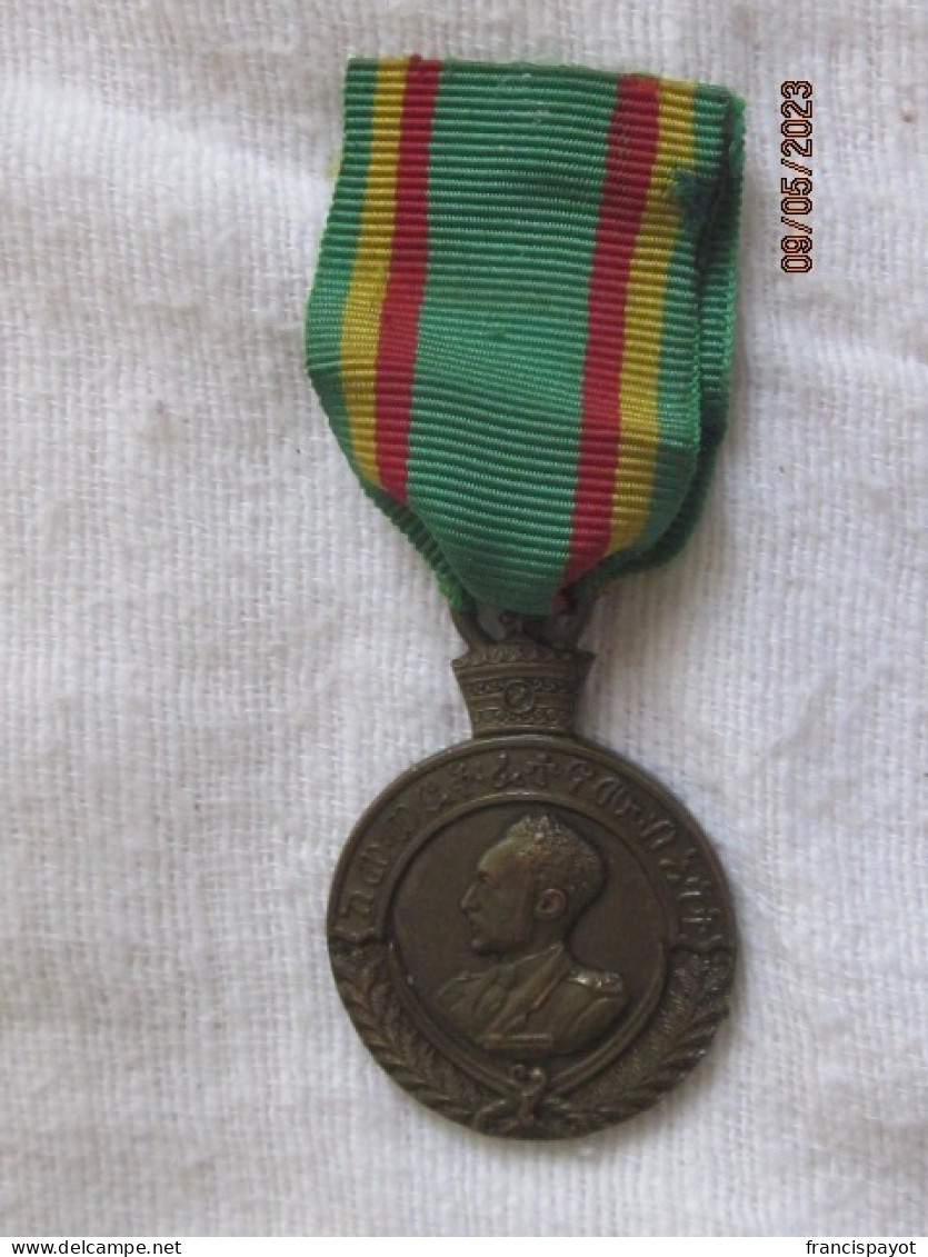 Ethiopia: Patriots' Medal / WW2 UNC - Altri & Non Classificati