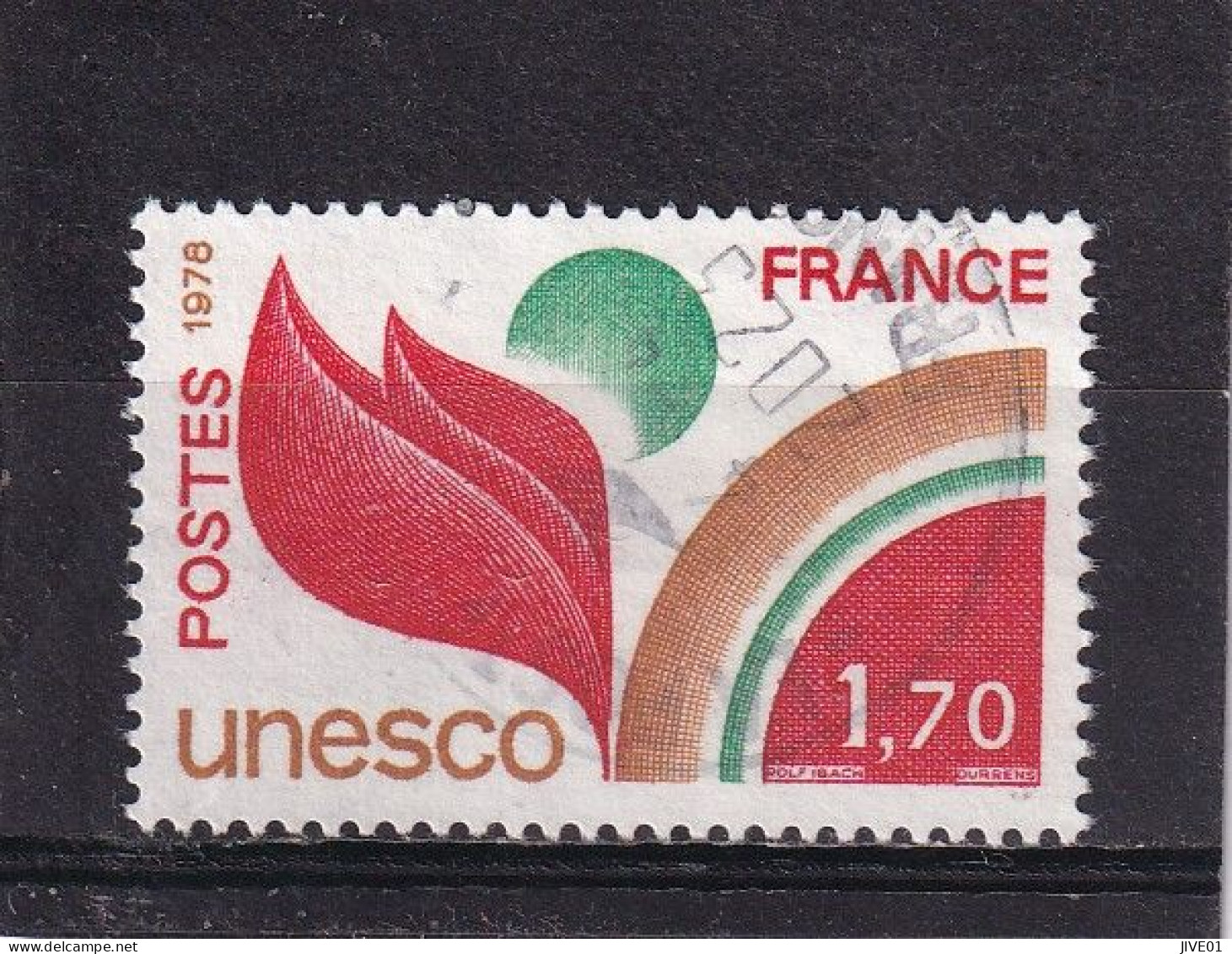 FRANCE OBLITERES 1978 : Y/T  SERVICE N° 57 - Used
