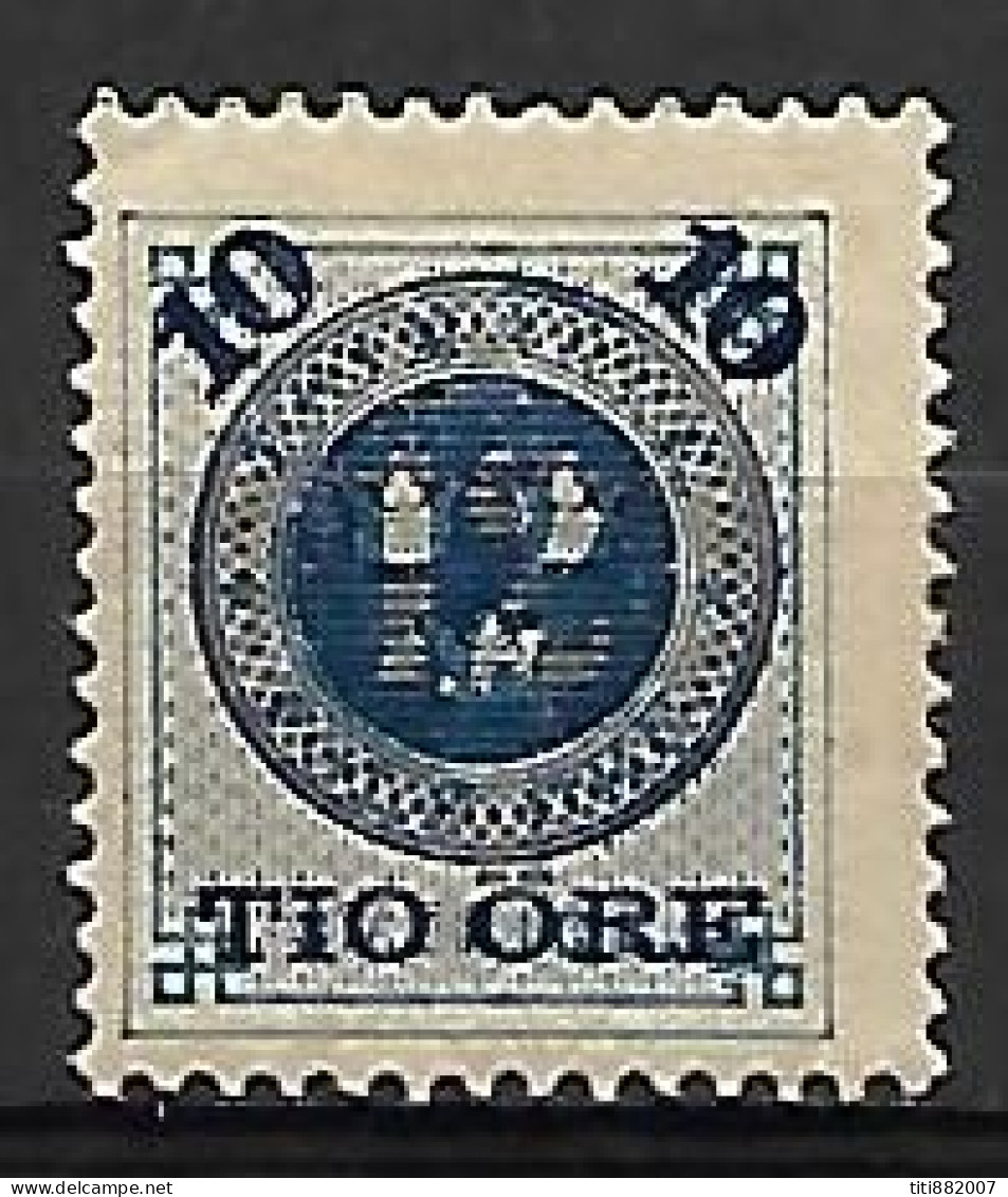 SUEDE   -  1889 .   Y&T N° 39 * .  Surchargé - Unused Stamps