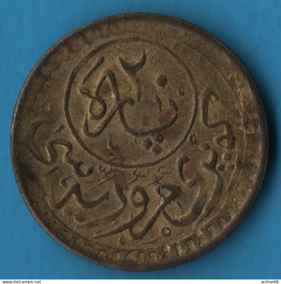 OTTOMAN EMPIRE Jeton De Péage 20 Para 1913 Galata & Unkapi Bridges, Istanbul - Passage-Token - Professionals / Firms