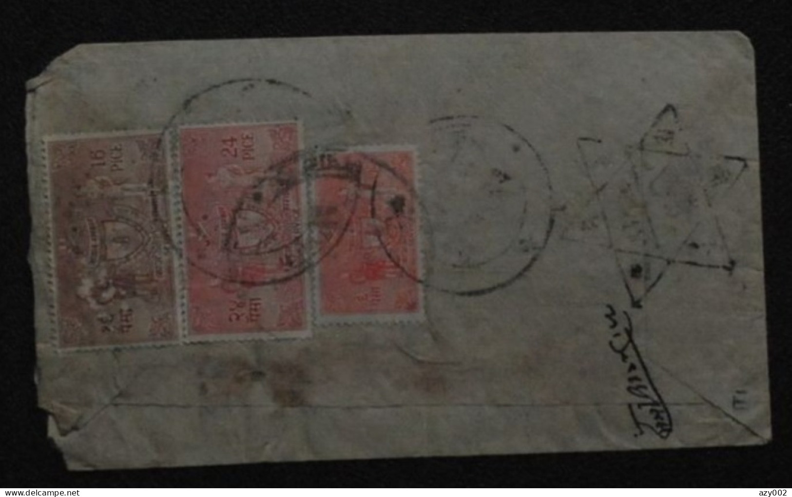 INDE - Très Rare Lettre Affranchie Avec 3 Timbres De Service - 6, 16 Et 24 Pice - Cachet étoile - - Dienstmarken