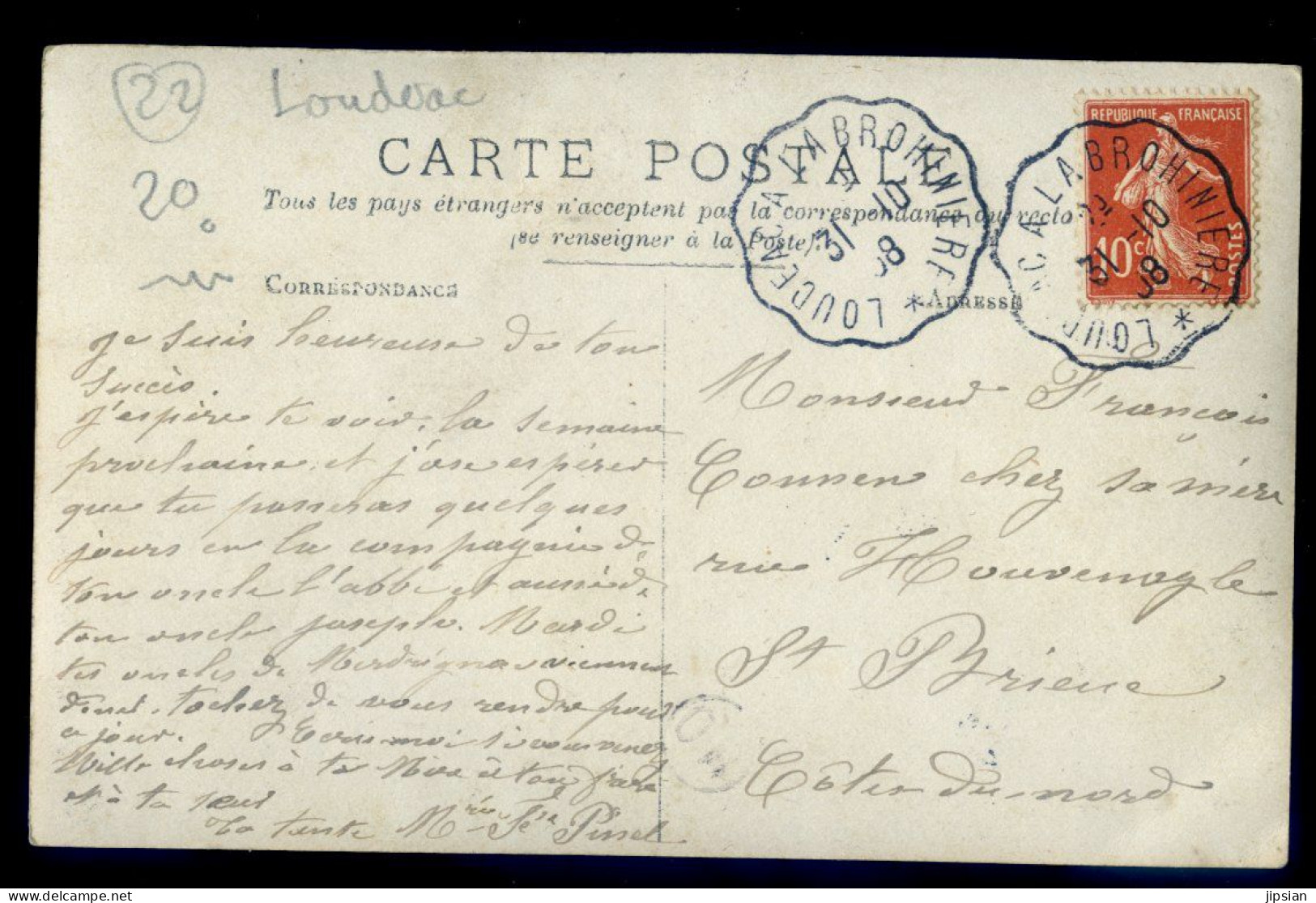 Cpa Carte Photo Du 22 Envoi Cachet De Départ Loudéac La Brohinière LANR68 - Loudéac