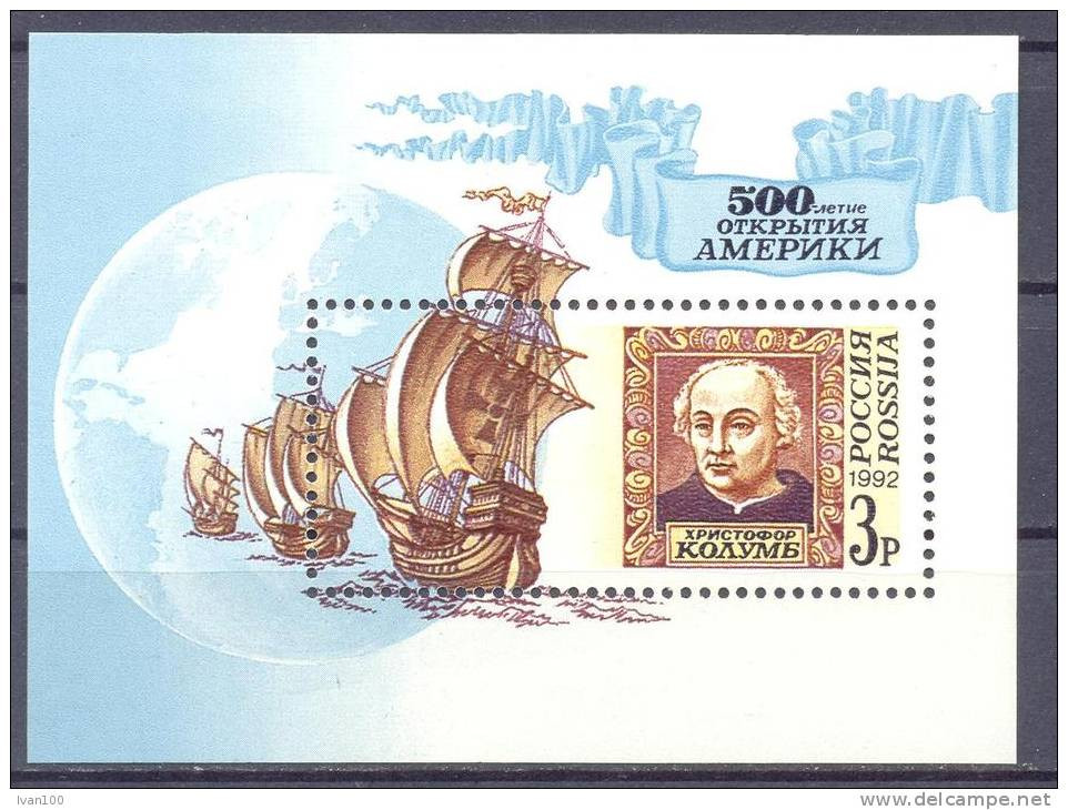 1992. Russia, 500th Anniv. Of Discovery Of America, Columbus, S/s, Mint/** - Blocks & Sheetlets & Panes