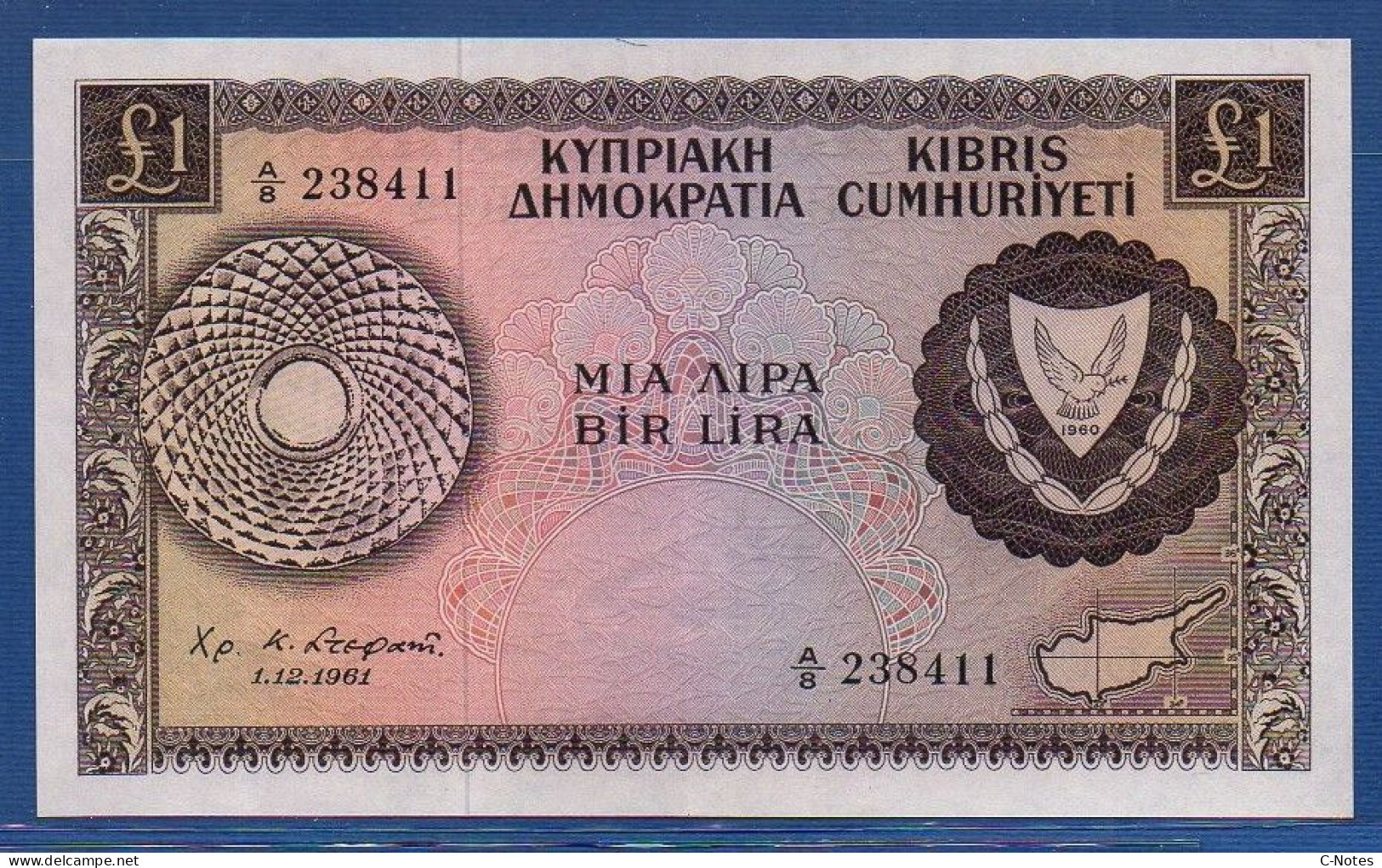 CYPRUS - P.39 – 1 Pound / Lira 1961 AUNC, S/n A/8 238411 - Cyprus