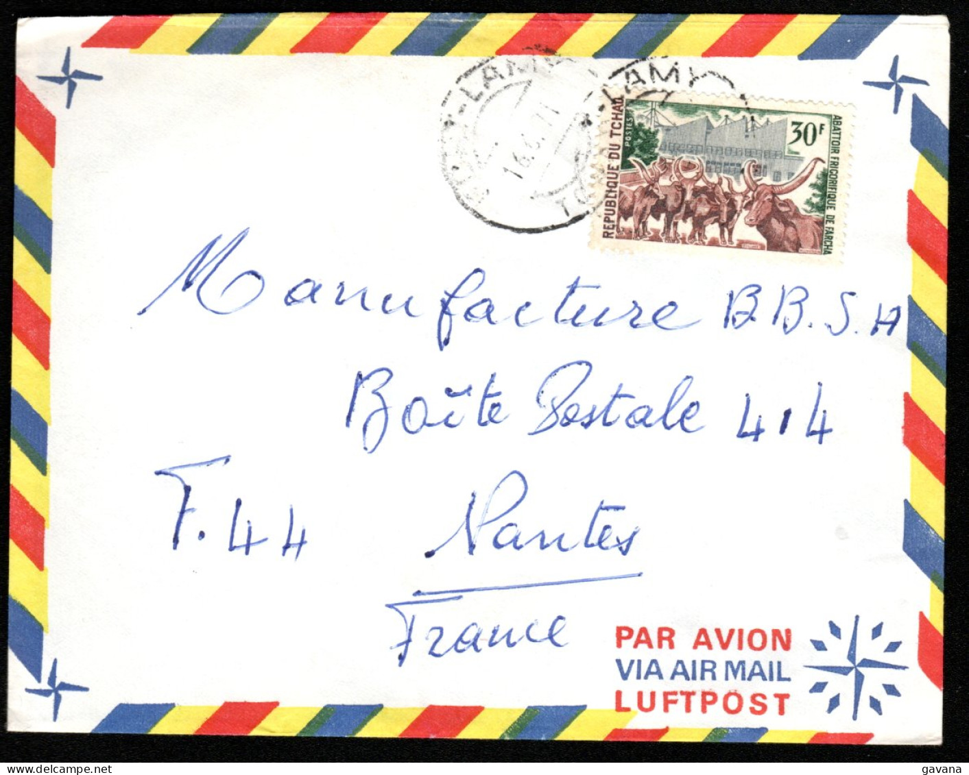 Marcophilie - Lettre Du TCHAD - Cad FORT-LAMY - 1971 - Tchad (1960-...)