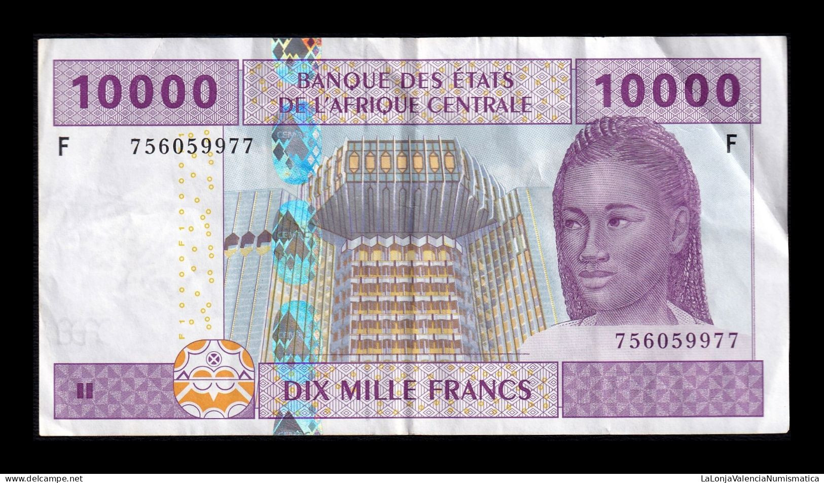 Central African St. Guinea Ecuatorial 10000 Francs 2002 Pick 510Fc Mbc Vf - Guinée Equatoriale