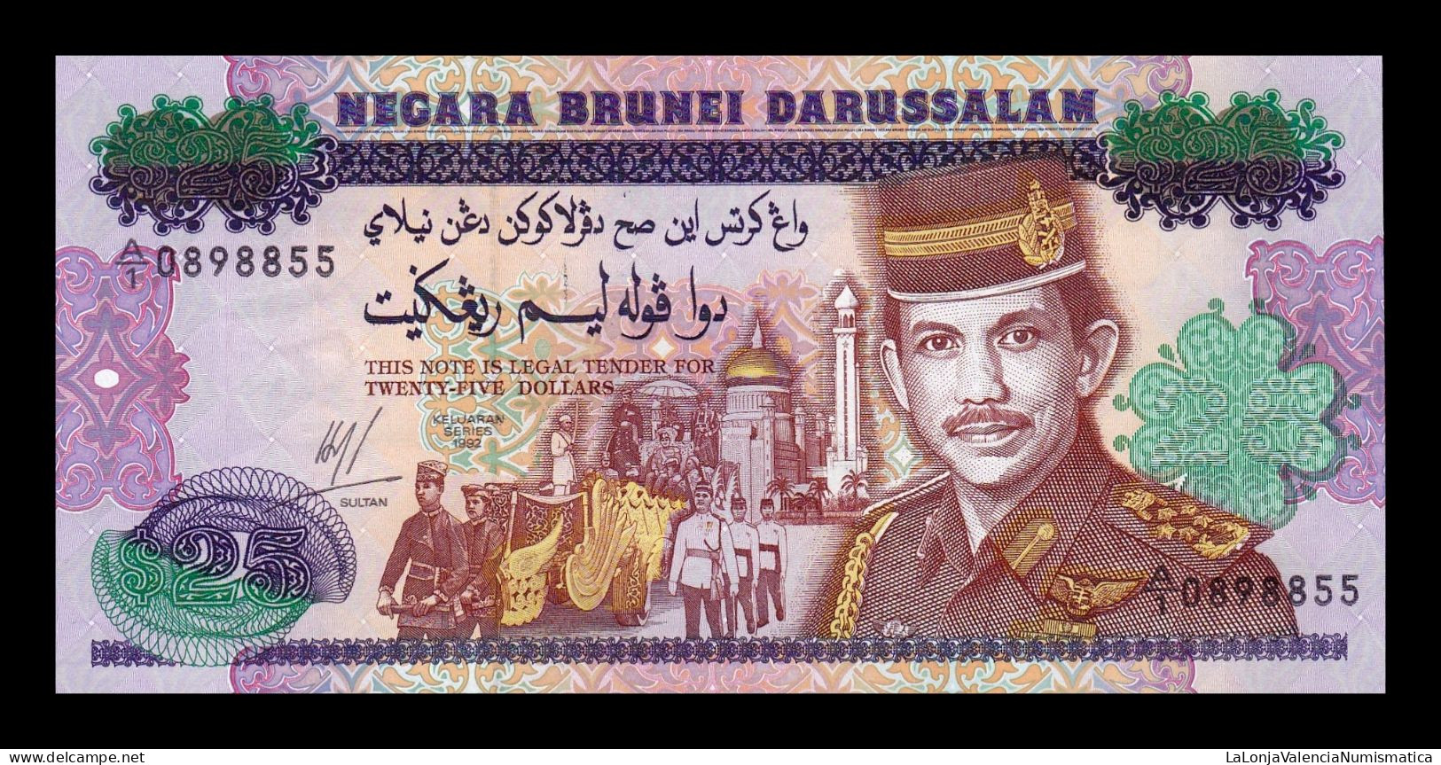 Brunei 25 Ringgit Commemorative 1992 Pick 21 Sc Unc - Brunei