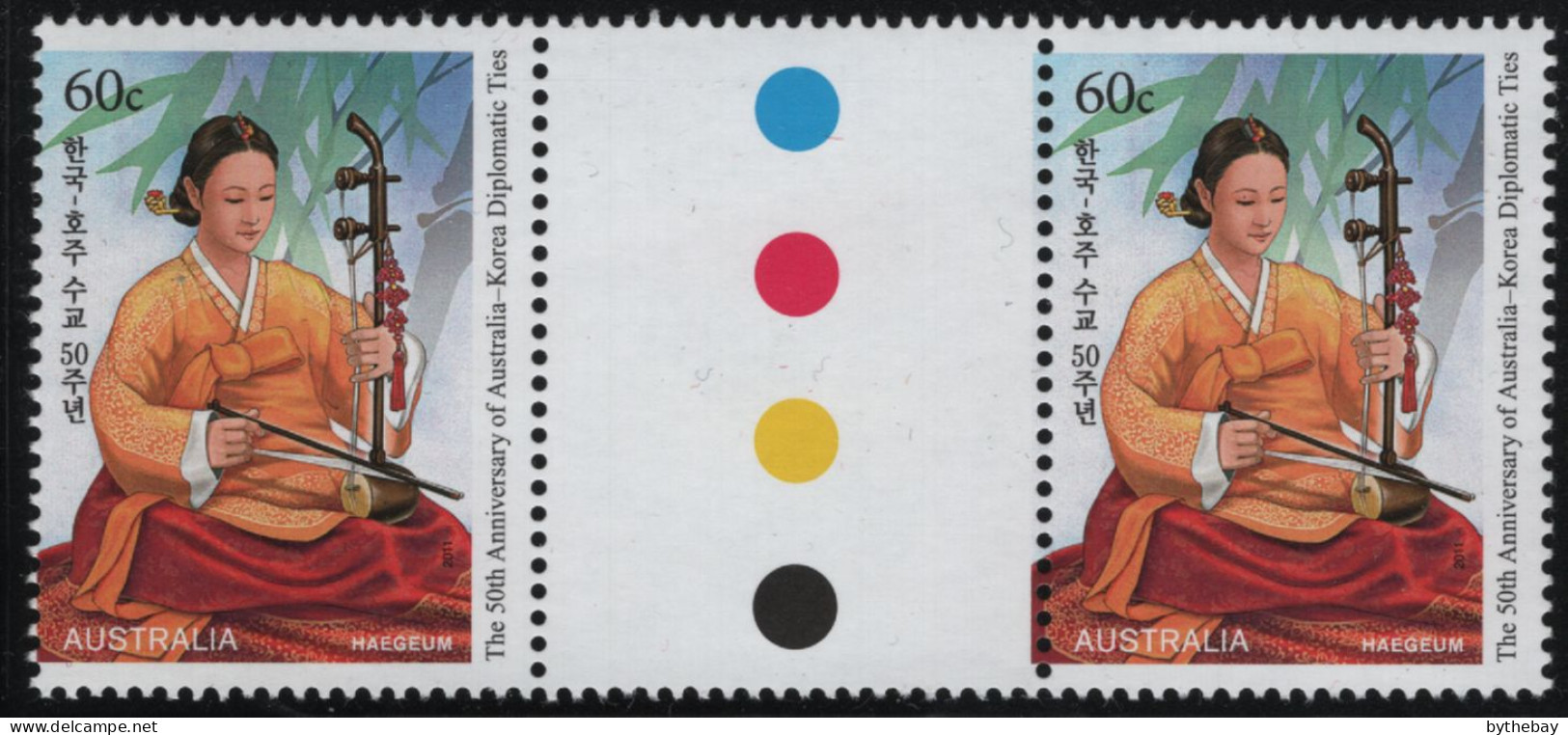 Australia 2011 MNH Sc 3587 60c Korean Woman Playing Haegeum Joint Gutter - Mint Stamps