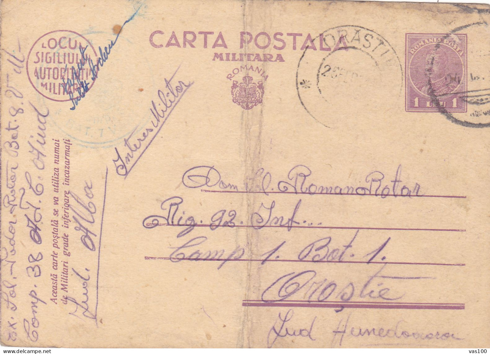 Romania, 1941, WWII Military Censored CENSOR ,POSTCARD STATIONERY,FROM AIUD TO ORASTIE. - Cartas De La Segunda Guerra Mundial