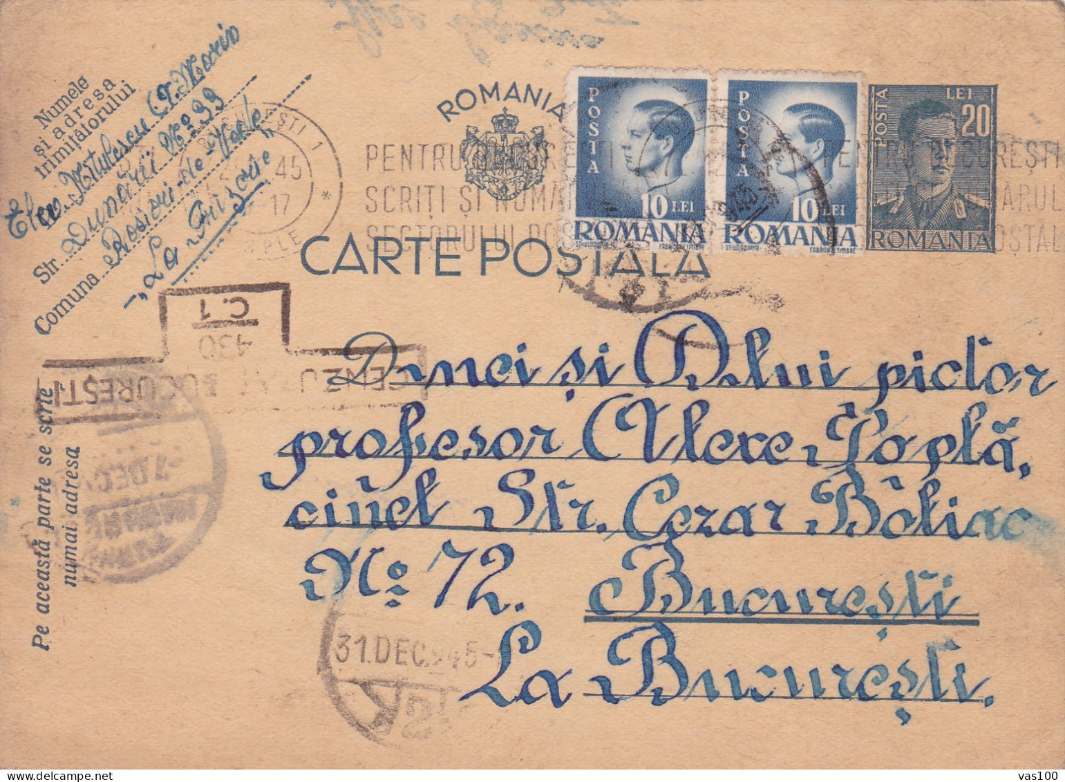 Romania, 1945, WWII Military Censored CENSOR ,POSTCARD STATIONERY, TO BUCHAREST. - 2de Wereldoorlog (Brieven)