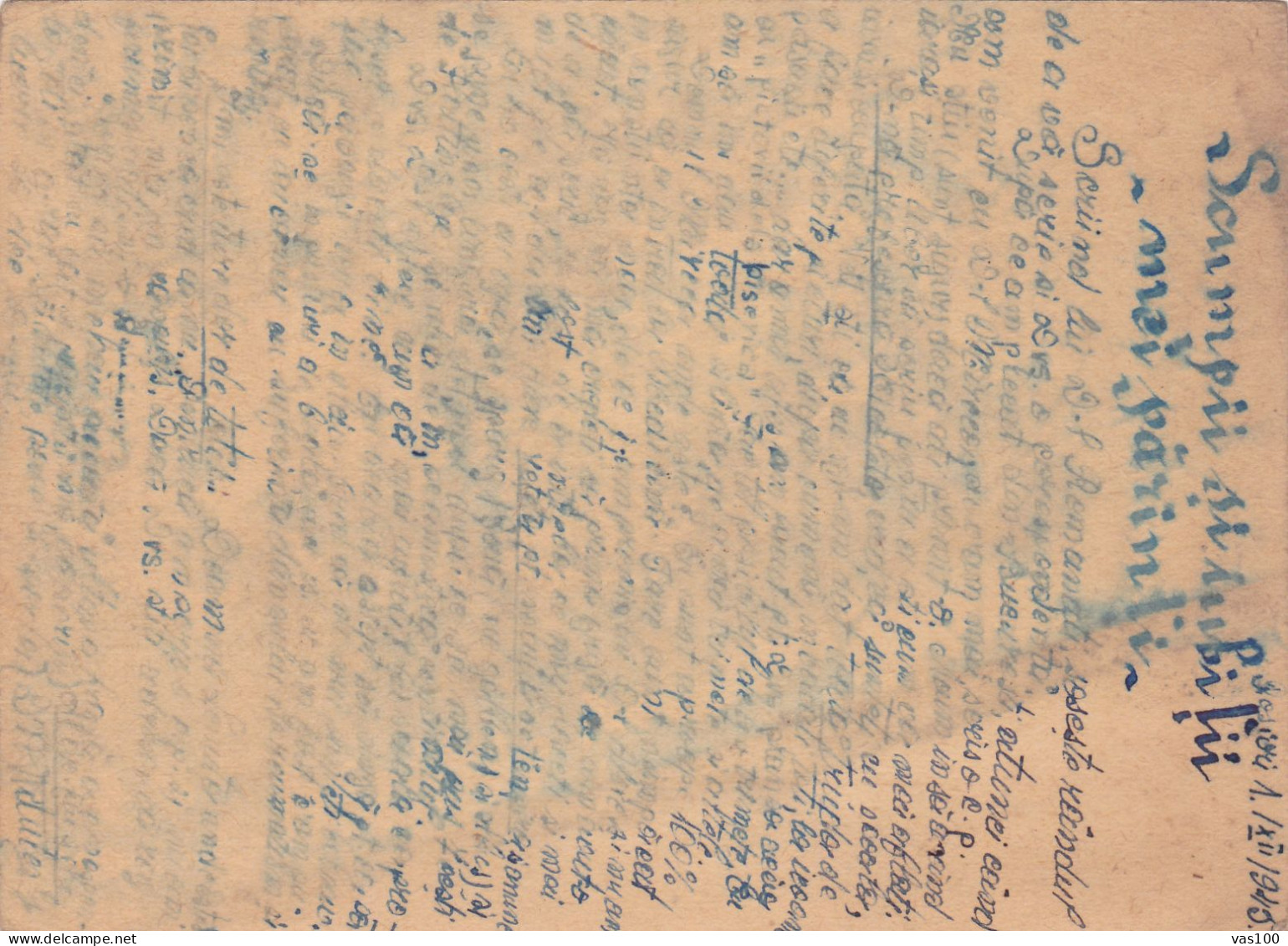 Romania, 1945, WWII Military Censored CENSOR ,POSTCARD STATIONERY, TO BUCHAREST. - Cartas De La Segunda Guerra Mundial