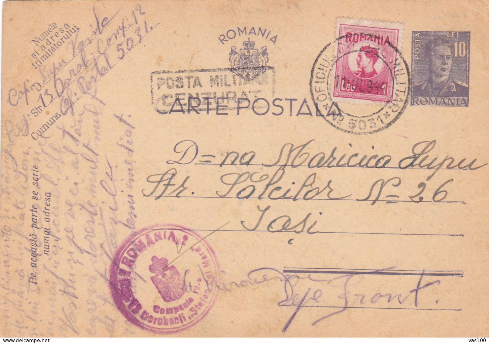 Romania, 1944, WWII Military Censored CENSOR ,POSTCARD STATIONERY, OPM #5031.. - Storia Postale Seconda Guerra Mondiale