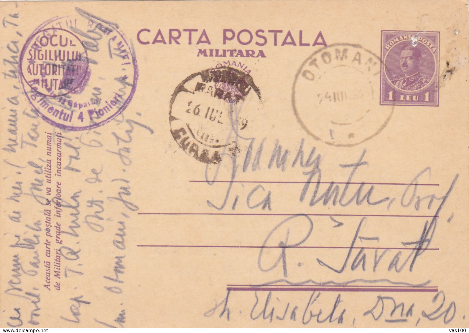 Romania, 1939, WWII Military Censored CENSOR , MILITARY POSTCARD STATIONERY, TO RAMNICU-SARAT. - World War 2 Letters