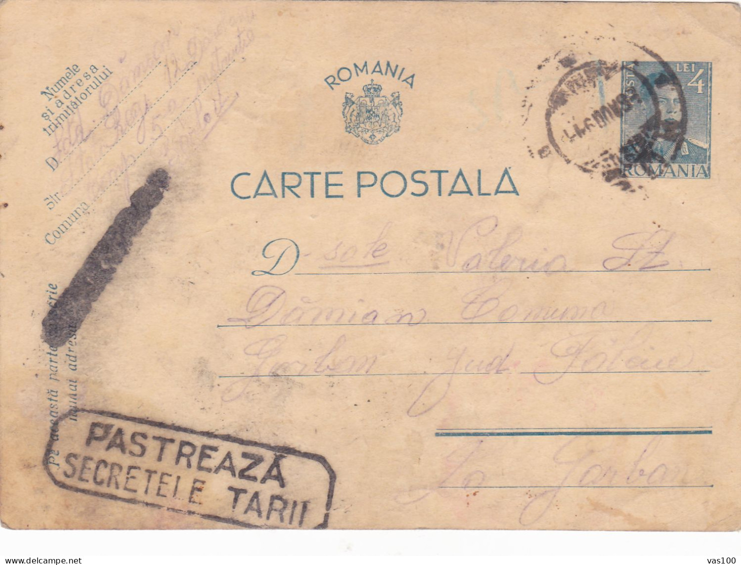 Romania, 1941, WWII Military Censored CENSOR ,  POSTCARD STATIONERY, PMK COMMUNIST PROPAGANDA. - World War 2 Letters