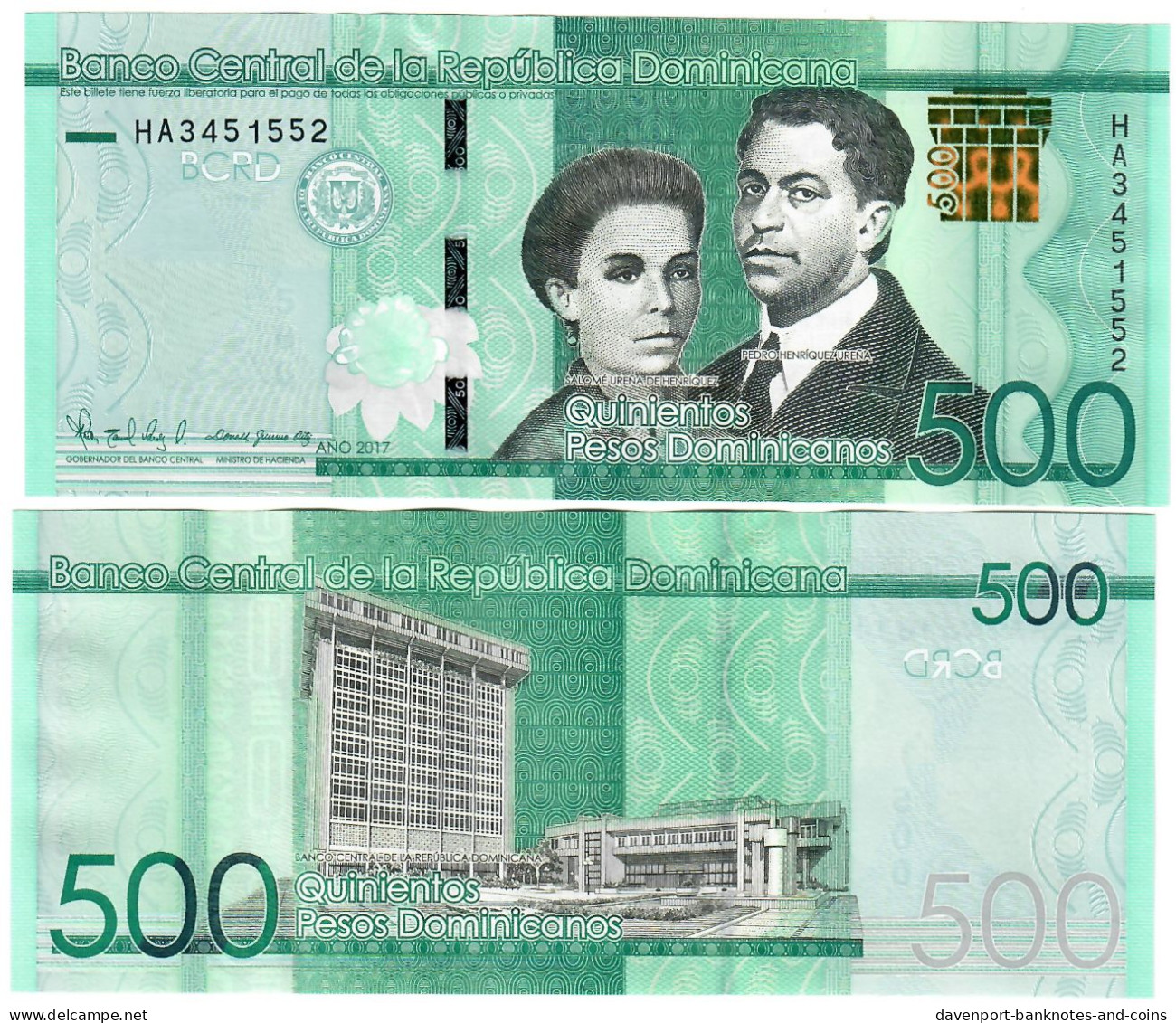Dominican Republic 500 Pesos 2017 UNC - Dominicana