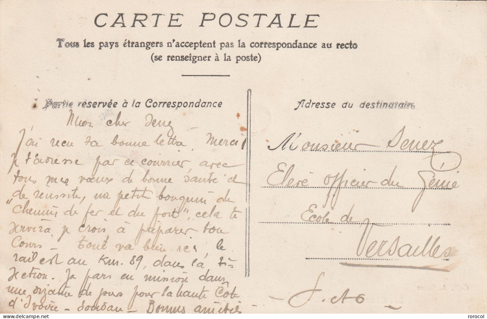 CÔTE D'IVOIRE CP ABIDJAN 1906 Pour VERSAILLES GRAND-BASSAM Type Krowboy, Jeune Homme - Briefe U. Dokumente