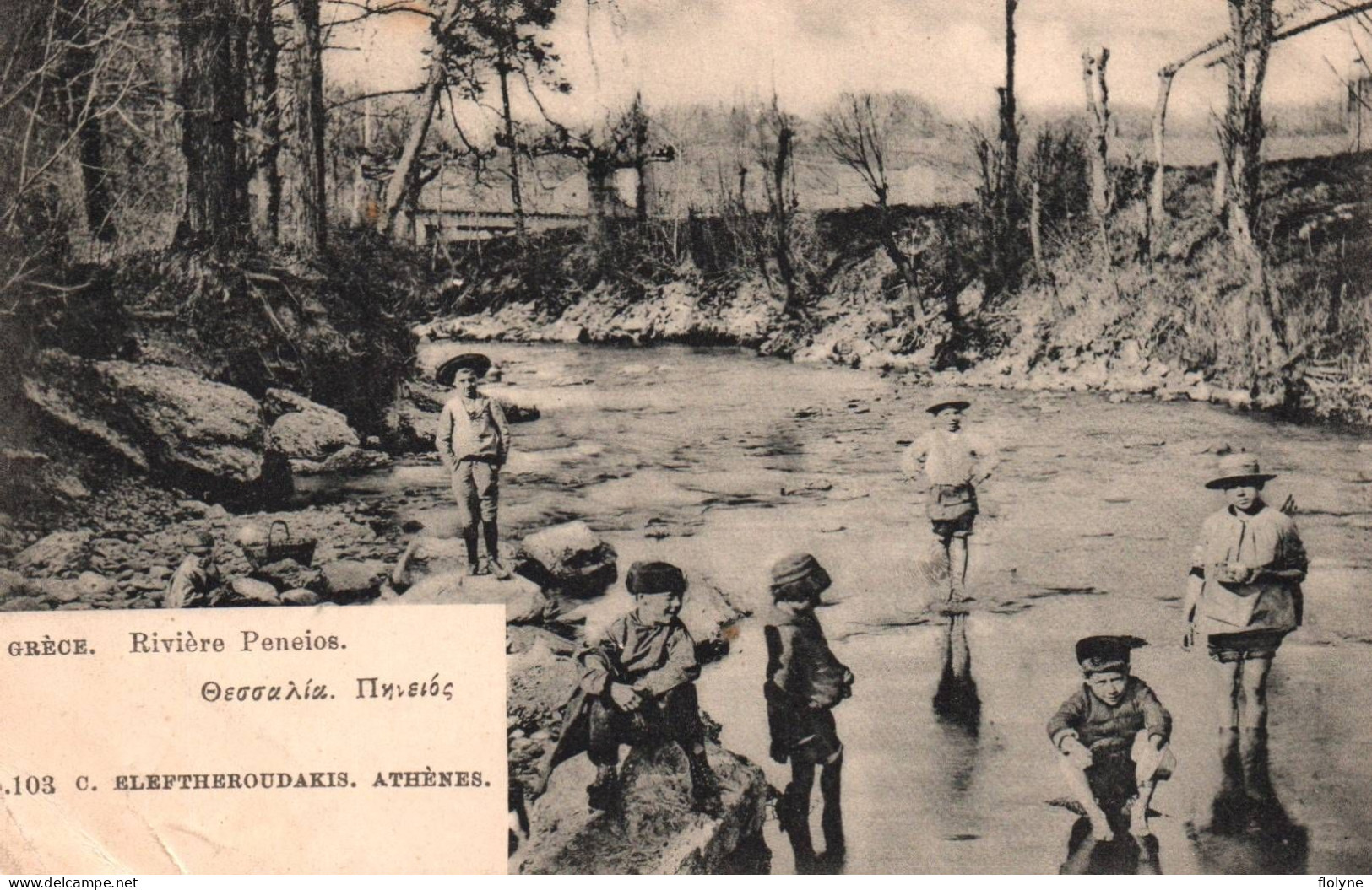 Athènes ? - La Rivière PENEIOS - Groupe D'enfants - Grèce Greece - Grèce