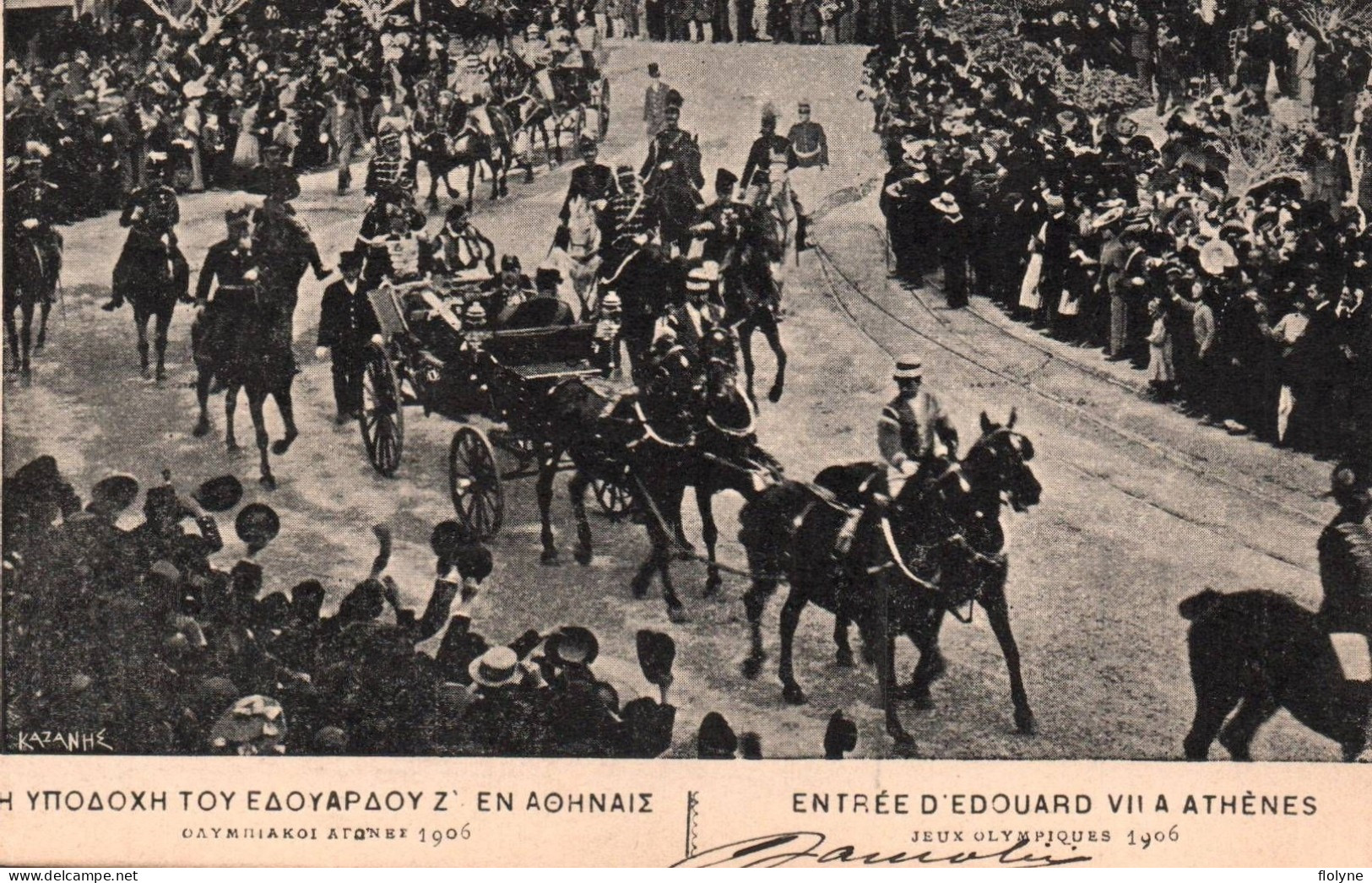 Athènes - Entrée D'édouard VII à Athènes - Jeux Olympiques 1906 - Olympics Games JO - Royalty Royauté - Grèce Greece - Grèce