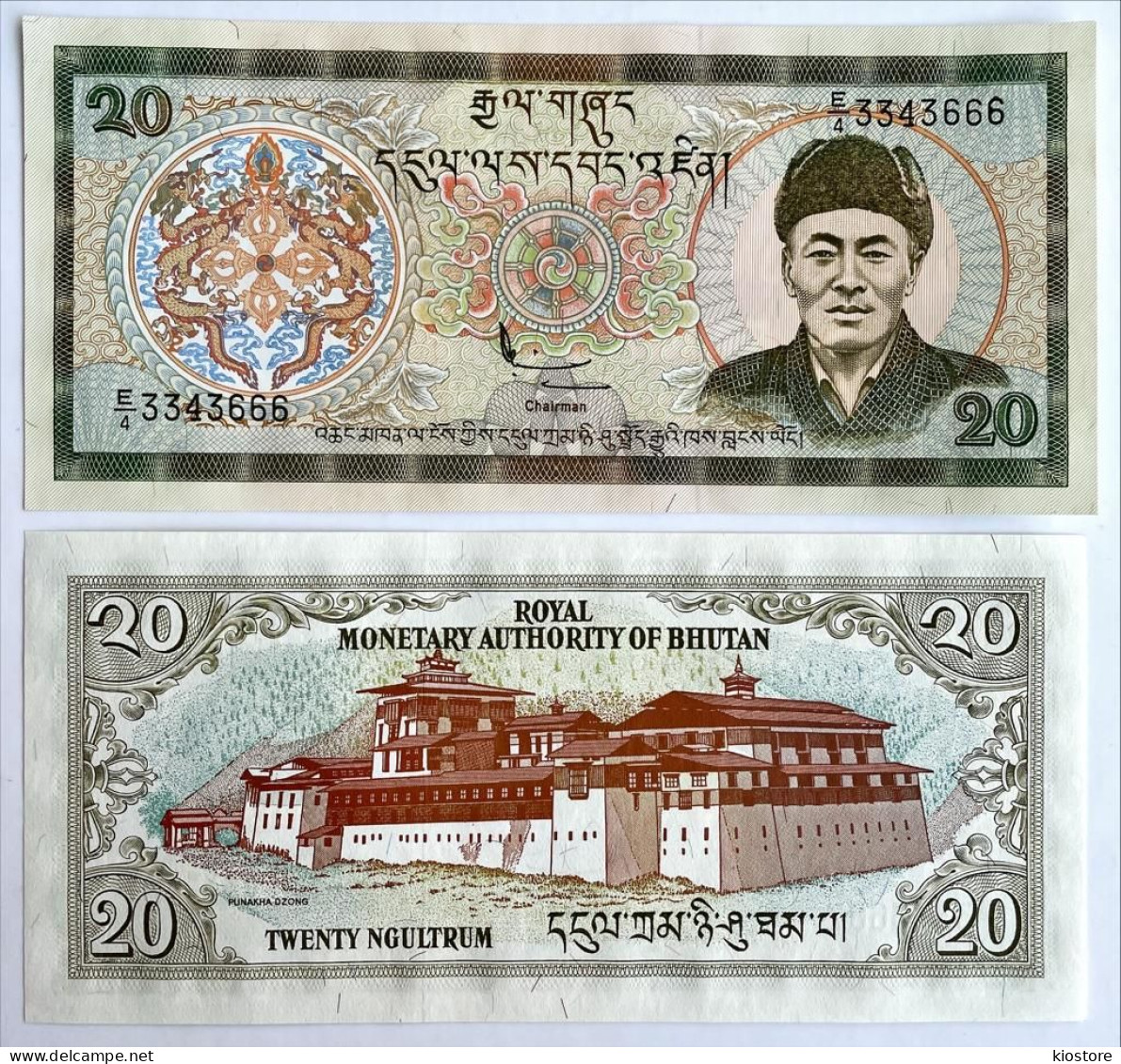 Bhutan 20 Ngultrum 2000 P#23 UNC - Bhutan