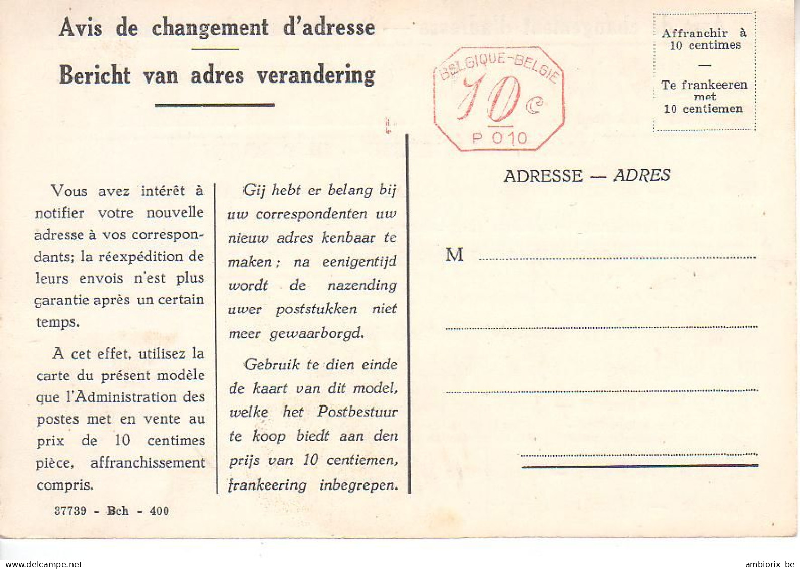 Avis De Changement D'adresse Neuf - Nr 4 - 37739 - Bch - 400 - Addr. Chang.