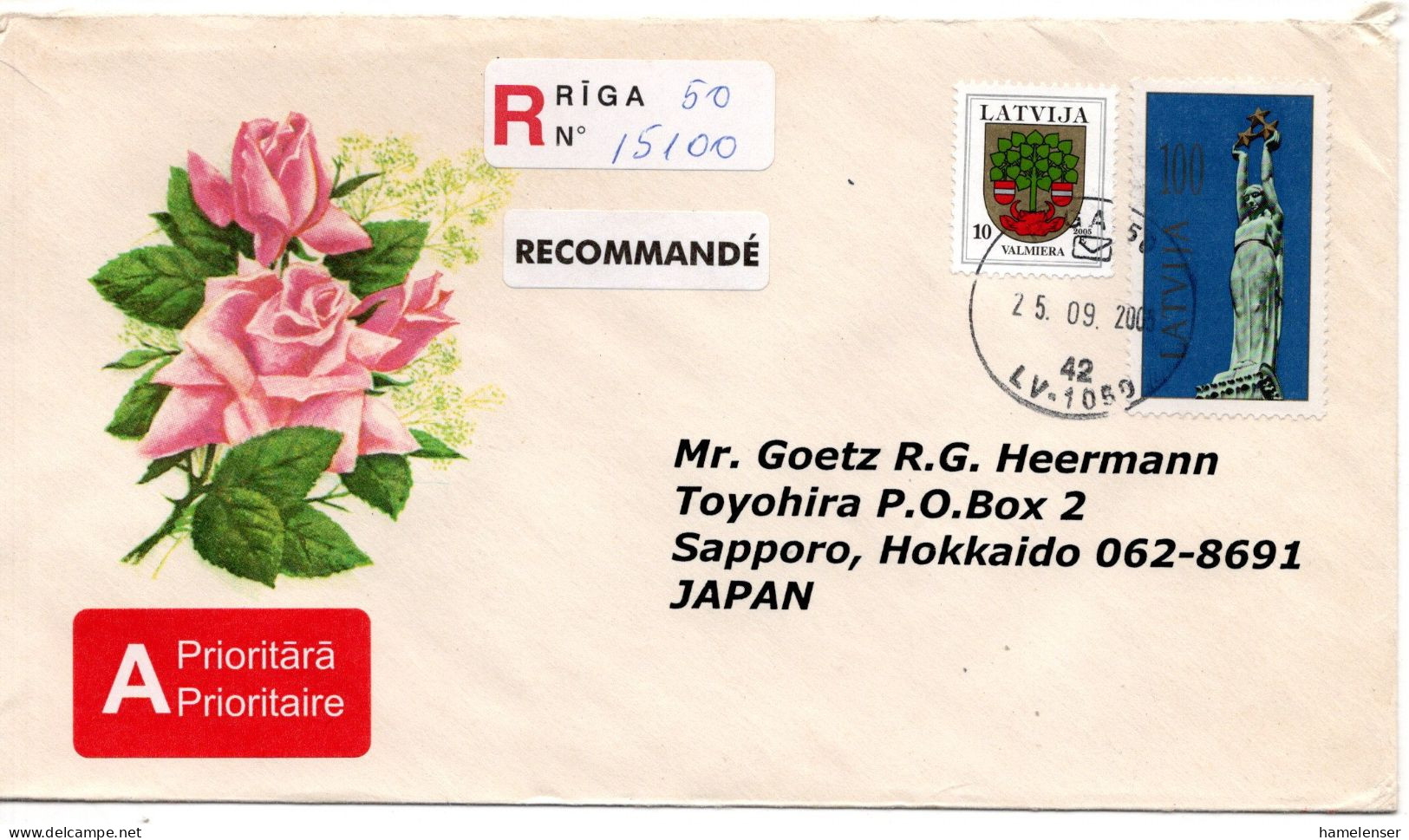 66047 - Lettland - 1990 - 100K Monument MiF A R-LpBf RIGA -> Japan - Letonia