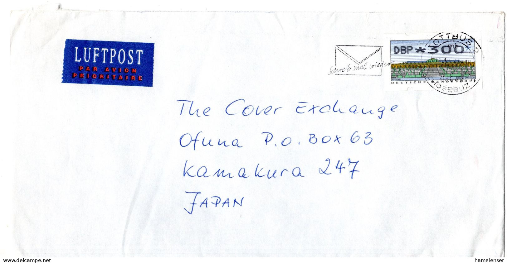 L66106 - Bund - 1996 - 300Pfg ATM EF A LpBf COTTBUS - ... -> Japan - Briefe U. Dokumente