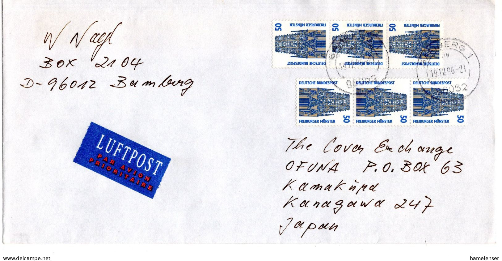 L66107 - Bund - 1996 - 6@50Pfg SWK A LpBf BAMBERG -> Japan - Briefe U. Dokumente