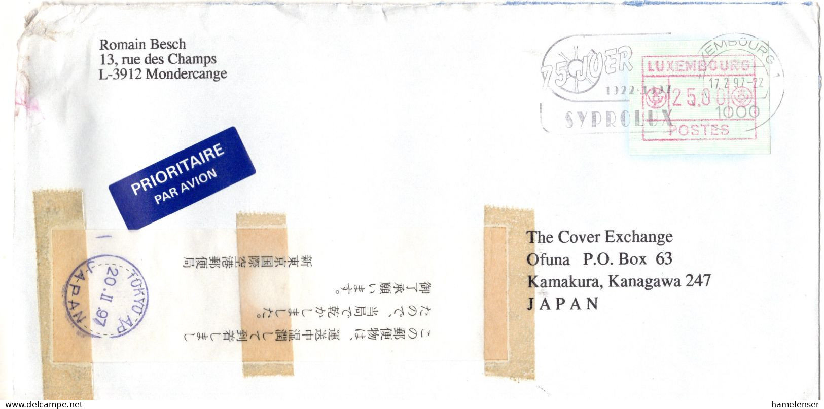 L66108 - Luxemburg - 1997 - 25F ATM EF A LpBf LUXEMBURG -> Japan, M Japan Aufkleber "Mit Wasserschaden Eingegangen" - Postage Labels