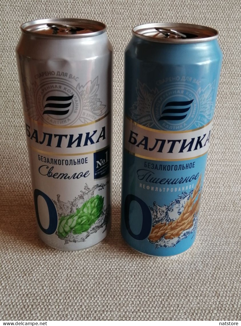 RUSSIA.  LOT OF 2 BEER CANS   "BALTIKA 0"  PREMIUM, LIGHT & WHEAT , NON-ALCOHOLIC CAN..450ml. - Lattine