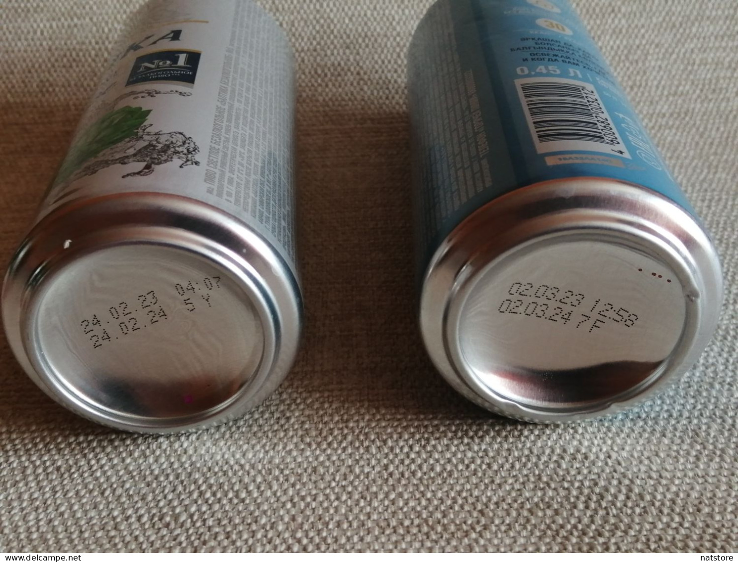 RUSSIA.  LOT OF 2 BEER CANS   "BALTIKA 0"  PREMIUM, LIGHT & WHEAT , NON-ALCOHOLIC CAN..450ml. - Cans