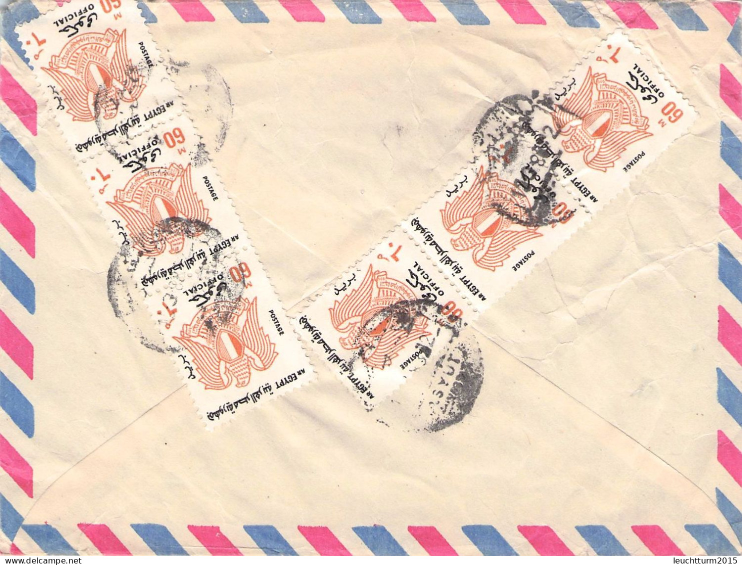 EGYPT - REGISTERED AIRMAIL > TIEFENBACH/DE / YZ358 - Briefe U. Dokumente