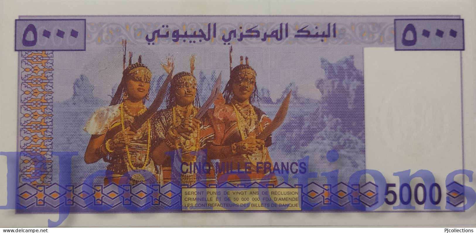 DJIBOUTI 5000 FRANCS 2002 PICK 44 UNC - Dschibuti