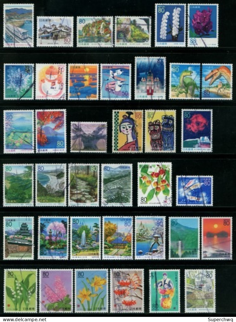 Japan 1999 Japanese Local Stamp，111 Used - Usados