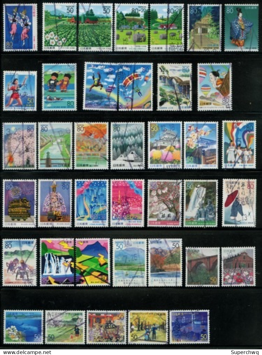 Japan 2000 Japanese Local Stamp，78 Used - Used Stamps