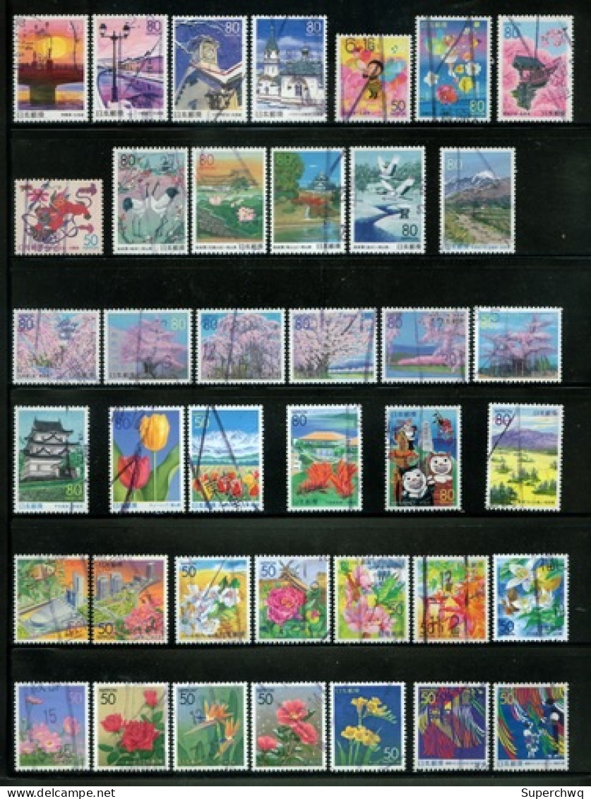 Japan 2000 Japanese Local Stamp，78 Used - Used Stamps