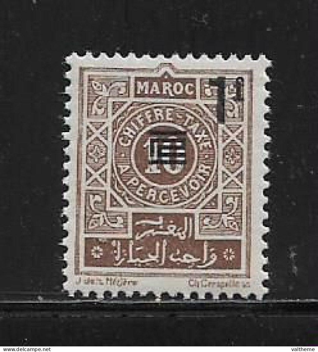 MAROC  ( FRMAR -  283 )  1944  N° YVERT ET TELLIER   N° 47  N** - Postage Due