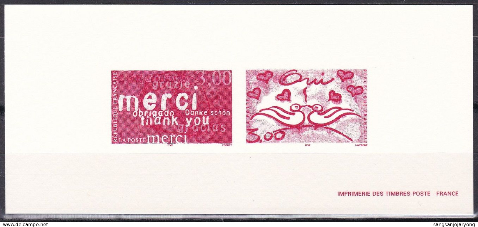 France Sc2709, 2712 Announcement, Marriage, Thank You, Deluxe Sheet - Karnaval